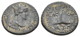 CAPPADOCIA, Caesarea. Pseudo-autonomous, Time of Trajan (98-117). AE. T. Pomponius Bassus, presbeutes. Dated RY 3 (100/1).
Obv: Draped bust of Tyche,...