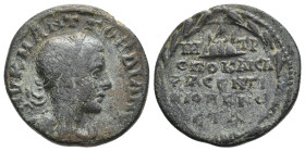CAPPADOCIA, Caesarea. Gordian III, 241 AD. AE.
Obv: ΑΥ Κ Μ ΑΝΤ ΓΟΡΔΙΑΝ[ΟϹ].
Laureate, draped and cuirassed bust of Gordian III, r.
Rev: ΜΗΤΡΟΠΟ ΚΑΙ...