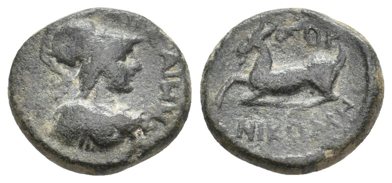 CILICIA, Aegeae. Pseudo-autonomous, circa 128/29 AD. AE
Obv: ΑΙΓΕΑΙWΝ.
Bust of...
