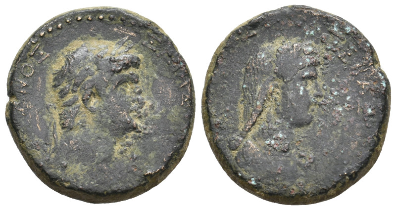 GALATIA, Koinon of Galatia. Nero, with Poppaea. AD 54-68. AE
Obv: Head of Nero,...