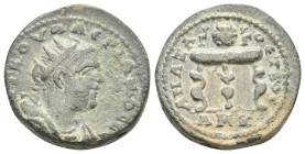 CILICIA, Anazarbus. Valerian I, 253-260 AD. AE.
Obv: AVT K OVAΛEPIANOC.
Radiate, draped, and cuirassed bust of Valerian, right
Rev: ANAZAPBOV AMK....