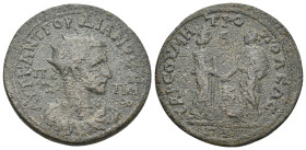 CILICIA, Tarsus. Gordian III, 238-244 AD. AE.
Obv: ΑΥΤ Κ ΑΝΤ ΓΟΡΔΙΑΝΟϹ ϹƐΒ, Π Π.
Radiate, draped and cuirassed bust of Gordian III, right.
Rev: ΤΑΡ...
