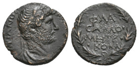 COMMAGENE, Samosata. Hadrian, 117-138 AD. AE.
Obv: AΔPIANOC CEBACTOC.
Laureate, draped and cuirassed bust of Hadrian, right.
Rev: ΦΛA CAMO MHTPO KO...