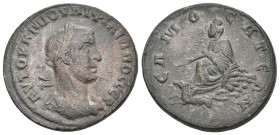 COMMAGENE, Samosata. Philip II, 247-249 AD. AE.
Obv: AVTOK K M IOVΛI ΦΙΛIΠΠOC CЄB.
Laureate, draped and cuirassed bust of Philip, right.
Rev: CAMOC...