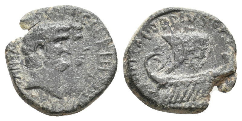 ACHAEA, Uncertain. Mark Antony & Octavia, 37 BC. AE. M. Oppius Capito, propraeto...
