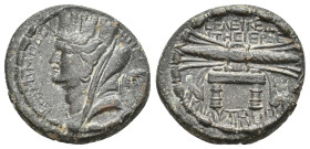 SELEUCIS & PIERIA. Seleucia Pieria. Pseudo-autonomous, Time of Titus (79-81). L. Ceionius Commodus, magistrate.
Obv: ΕΠΙ ΚΟΜΟΔΟΥ. Turreted, veiled an...