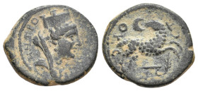 SYRIA. Seleucis and Pieria. Antioch. Pseudo-autonomous, 158/9 AD. AE.
Obv: [ANTIOXEΩΝ] MHTPO.
Veiled and turreted bust of Tyche, right.
Rev: ETOYC,...