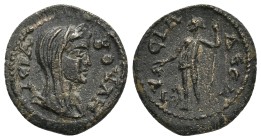 PHRYGIA, Lysias, semi-autonomous issue, AD 238-244.

Obv: BOYΛH, veiled and draped bust of Boule right

Rev: ΛYCIAΔEΩN, Dionysos, naked, standing ...