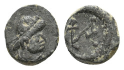 LEO I (?), 457-474 AD. AE, Nummus.
Obv: Bust of Leo I, pearl-diademed, draped, cuirassed, right.
Rev: Monogram of Leo within wreath.
RIC 722
Condi...