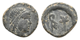 ANASTASIUS I, 491-518 AD. AE, Nummus. Constantinople.
Obv: Diademed, draped and cuirassed bust right.
Rev: Monogram within beaded border.
Sear 13; ...
