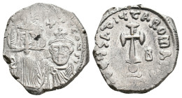 Constans II, with Constantine IV, 641-668 AD. AR, Hexagram, Constantinople.
Obv: [D N CONSTANTINU] C CONST[AN] Crowned facing busts of Constans and C...