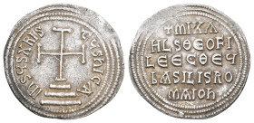 MICHAEL II THE AMORIAN with THEOPHILUS (820-829 AD). AR, Miliaresion. Constantinople.
Obv: IҺSЧS XRISTЧS ҺICA.
Cross potent set upon three steps.
R...