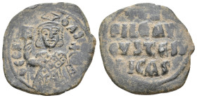 THEOPHILUS, 829-842 AD. AE, Follis. Constantinople.
Obv: ΘЄO[FIL] ЬASI[LЄ].
Facing bust, holding labarum and globus cruciger, and wearing crown surm...