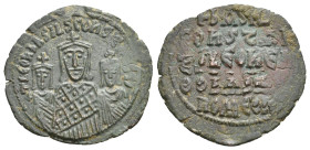 BASIL I THE MACEDONIAN with LEO VI and CONSTANTINE (867-886 AD). AE, Follis. Constantinople.
Obv: + LЄOҺ ЬASIL COҺST AЧGG.
Crowned facing busts of B...