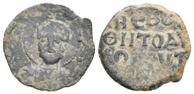 Crusaders. Antioch. TANCRED, Regent, 1101-1103 & 1104-1112 AD. AE, Follis.
Obv: Facing bust of St. Peter, holding cruciform sceptre.
Rev: + / KЄ BO[...