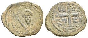 Crusaders. Antioch. TANCRED, Regent 1101-1103 & 1104-1112 AD. AE, Follis.
Obv: Facing bust, wearing turban and holding sword.
Rev: IC XC / [NI] KA....