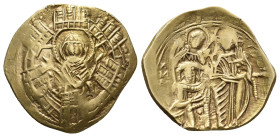 MICHAEL VIII PALAEOLOGOS, 1261-1282 AD. AV, Hyperpyron, Constantinople.
Obv: Half-length figure of the Theotokos, orans, within city walls with six t...