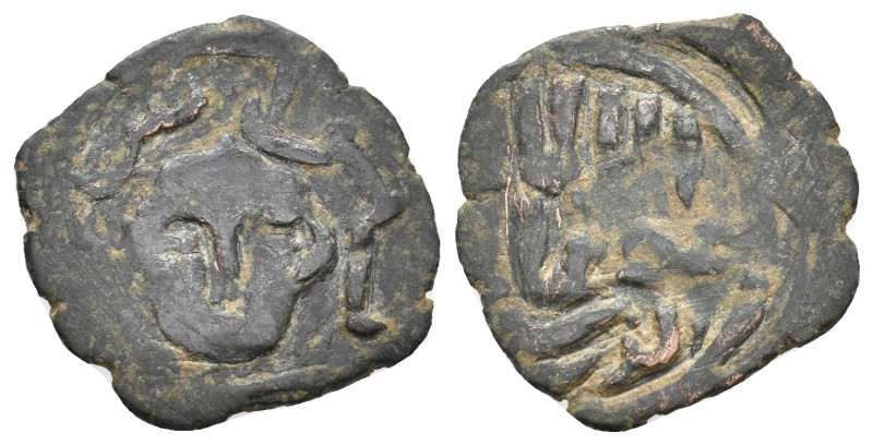 Islamic coin, possibly ARTUQID of MARDIN. Ghazi II (1294-1312) .AE Fals
Observe...