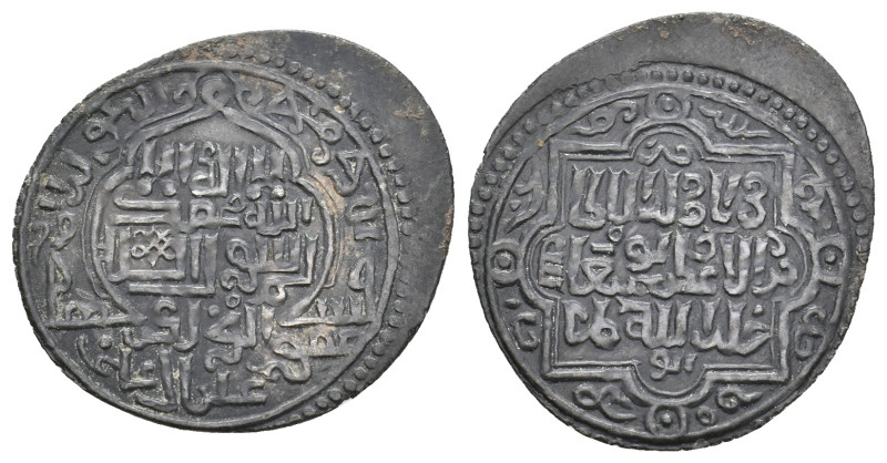 Islamic coins, Ilkhanid silver dirham, Abu Sa'id Bahadur (AH 716-36 / 1316-36 AD...