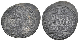 Islamic coins, Ilkhanid silver dirham, Abu Sa'id Bahadur (AH 716-36 / 1316-36 AD)
Observe: لا إله الله محمد رسول الله(There is no God but God, He is ...
