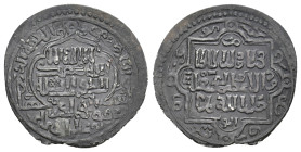 Islamiccoins, Ilkhanid silver dirham, Abu Sa'id Bahadur (AH 716-36 / 1316-36 AD)
Observe: لا إله الله محمد رسول الله(There is no God but God, He is u...