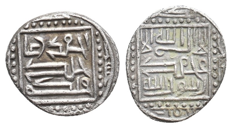 Islamic coin, Anatolian BeyliksIsfendiyarids, AH794-843 (1392-1439 A.D)
Obv: أح...