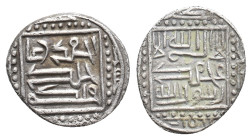 Islamic coin, Anatolian BeyliksIsfendiyarids, AH794-843 (1392-1439 A.D)
Obv: أحمد غازي خلد ملكه (Ahmed Ghazi, immortalize his kingdom)
Rev: لا إله ا...