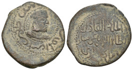 Islamic. Anatolia & al-Jazira (Post-Seljuk). Danishmendids (Sivas). NISAM AL-DIN YAGHI BASAN, 1142-1164 AD / 536-559 AH. AE, Dirham.
Obv: In central ...