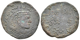 Islamic. Anatolia & al-Jazira (Post-Seljuk). Danishmendids (Sivas). NISAM AL-DIN YAGHI BASAN, 1142-1164 AD / 536-559 AH. AE, Dirham.
Obv: In central ...