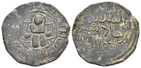 Islamic. Anatolia & al-Jazira (Post-Seljuk). Danishmendids (Sivas). SHAMS AL-DIN ISMA'IL, 1164-1172 AD /559-567 AH. AE, Dirham.
Obv: Male figure seat...