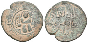 Islamic. Anatolia & al-Jazira (Post-Seljuk). Danishmendids (Sivas). SHAMS AL-DIN ISMA'IL, 1164-1172 AD /559-567 AH. AE, Dirham.
Obv: Male figure seat...