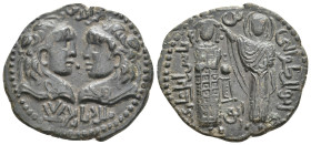 Islamic. Anatolia & al-Jazira (Post-Seljuk). Artuqids (Mardin). NAJM AL-DIN ALPI, 1152-1176 AD / 547-572 AH. AE, Dirham.
Obv: Two diademed long-haire...