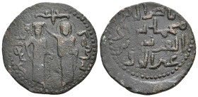 Islamic. Anatolia & al-Jazira (Post-Seljuk). Danishmendids (Malatyah). NASIR AL-DIN MUHAMMAD, 1162-1170 AD /557-565 AH. AE, Dirham.
Obv: Standing fig...