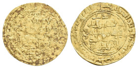 Islamic. Anatolia & al-Jazira (Post-Seljuk). Saltuquids. Diya' al-Din Ghazi, AH 518-526 / AD 1124-1132. Fals Condition: VF.
Weight: 3.19 g.
Diameter...