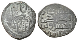 Islamic. Seljuks. Rum. KAY KHUSRAW I, 1192-1196 AD /588-592 AH. AE, Dirham.
Obv: Half-length facing bust, wearing crown with pendilia and holding sce...