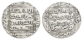 Islamic coin, SELJUQ OF RUM: Kayka'us I, AD 1210-1219, AR dirham, Sivas, (AH610/ AD1208)
Obv: السلطان الغالب، عز الدينبن كيكاوس بن كيخسرو (The prevai...