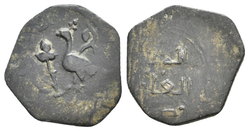 Islamic coin, Possibly SELJUQ of RUM. Masud II. 2nd reign, 1302-1308 ADAE fals.B...