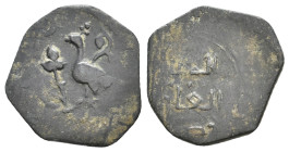 Islamic coin, Possibly SELJUQ of RUM. Masud II. 2nd reign, 1302-1308 ADAE fals.Bird
Obsv: Bird
Rev. not clear
Condition: VF
Weight: 1.81 g
Diamet...