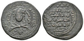 Islamic. Ayyubids. AL-'ADIL I SAYF AL-DIN AHMAD, 1193-1200 AD / 589-596 AH. AE, Dirham.
Obv: Sovereign wearing a cape and a crown. Date on the right ...