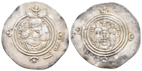 Islamic. Umayyad Caliphate. Time of 'MU'AWIYA I IBN ABI SUFYAN, 661-683 AD / 41-64 AH. AE, Dirham.
Obv: Crowned bust right within circular linear dou...