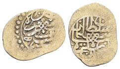 Islamic coin,Ottoman Empire, Suleyman I (AH 926-974/1520-1566 AD)AV sultani
Obverse:سلطان سليمان شاه بن سليم خانعز نصره, Azzenasruhu (Sultan Süleyman...