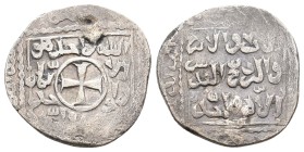 CRUSADERS, Christian Arabic Dirhams. Mid to late 13th century. AR Dirham. Akka (Acre) mint. Dated AD 1251 (in Arabic). allāh wāhid hu/wa al-īmān/wāhid...