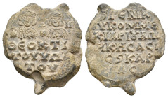 PB Byzantine seal of Theoktistos, hypatos, genikos kommerkiarios of the Apotheke, Asia and Caria. Dated IY 16 of Leo III (732-733).
Obv: In upper fie...
