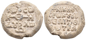 PB Byzantine seal of Nikephoros koubikoularios and epi tes oikeiakes? basilikes trapezes (8th-9th century AD).
Obv: Cruciform invocative monogram (ty...