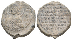 PB Byzantine seal (11th century AD).
Obv: Half-length of the Archangel Michael holding the sceptre in his right hand. Details indistinct. Traces of i...