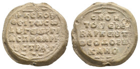 PB seal of George Theodorokanos, protospatharios and strategos (11th century AD).
Obv: Inscription of five lines beginning with a cross, decoration a...
