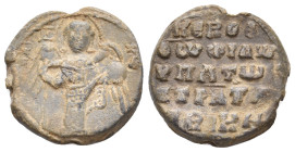 PB Byzantine seal of Theophilos, hypatos and strategos (11th century AD).
Obv: The Archangel Michael standing, holding the sceptre in his right hand ...