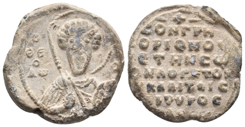 PB Byzantine seal of Gregory doux (11th-12th century AD).
Obv: Bust of St. Theo...