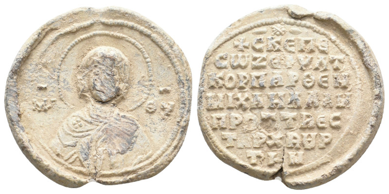 PB Byzantine seal of Michael Bourtzes vestarches (11th (2nd half)-12th AD).
Obv...