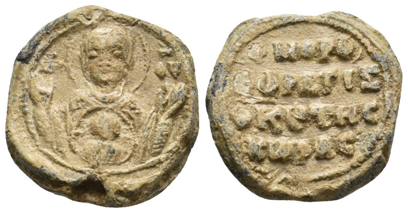 PB Byzantine metrical seal (11th-12th century AD).
Obv: Bust of the Mother of G...